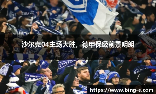 优德88app