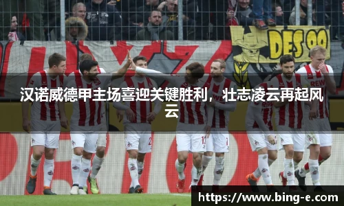 优德88网址