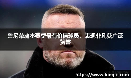 优德88网址