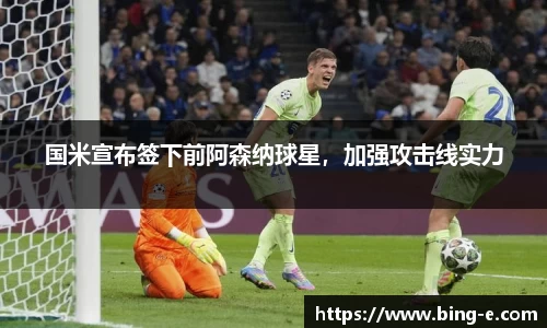 优德88官网