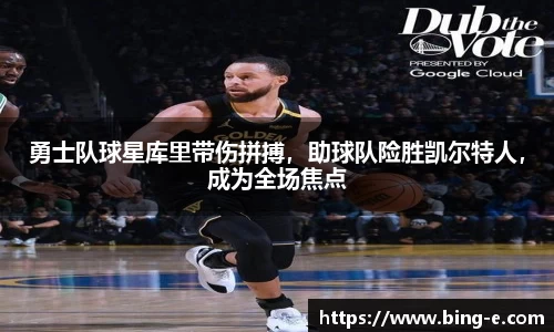 优德88网址