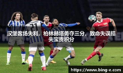 优德88网址