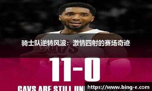 优德88官网