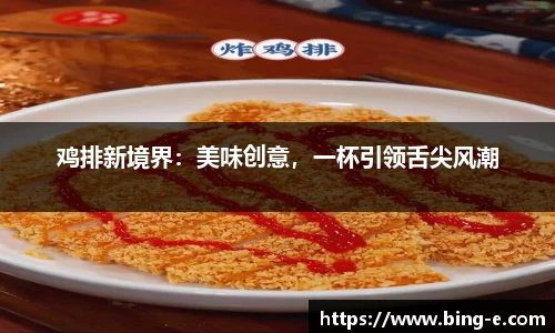 优德88注册