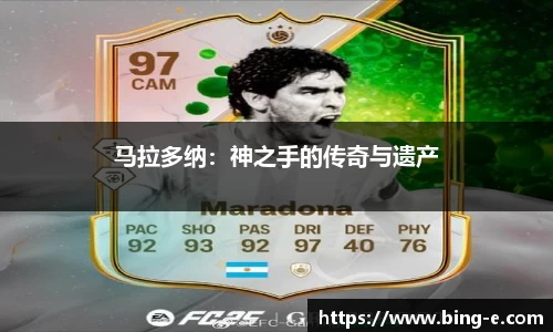 优德88网址