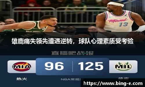 优德88网址