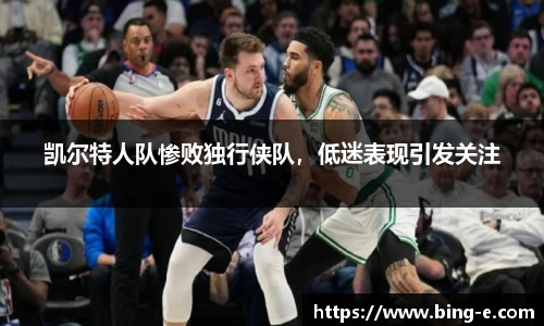 优德88app