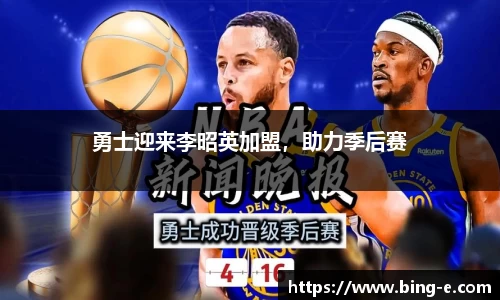 优德88网址