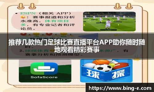 优德88注册