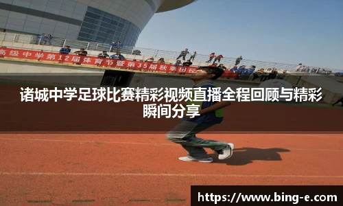 优德88官网