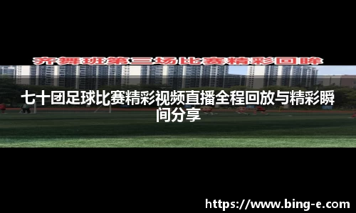 优德88网址