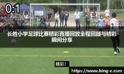 优德88app
