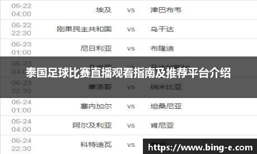 优德88网址