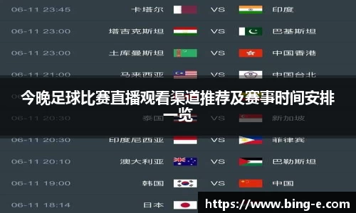 优德88官网