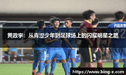 优德88官网