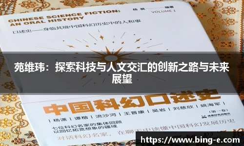 优德88注册
