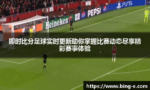 优德88网址