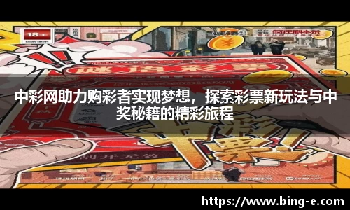 优德88网址