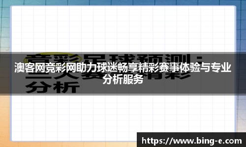 优德88网址