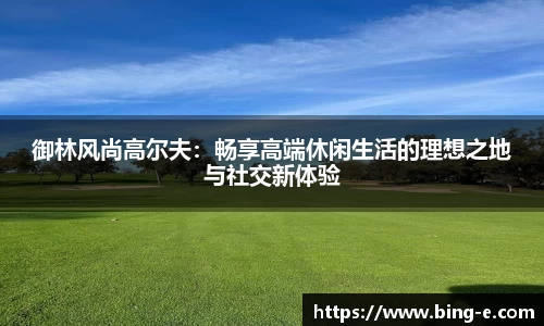 优德88注册