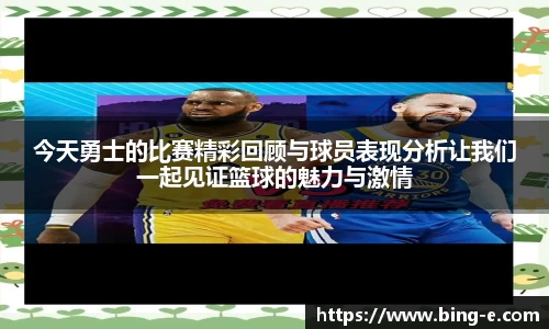 优德88app