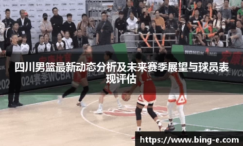 优德88网址