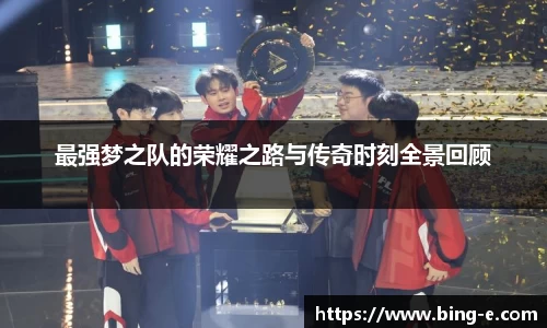 优德88网址