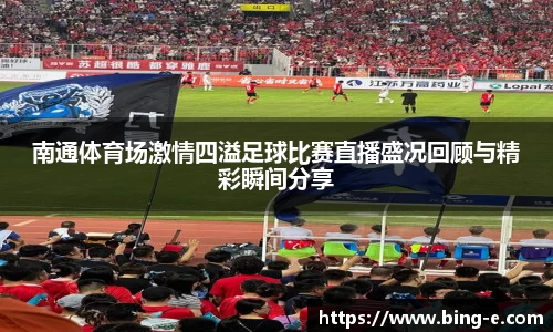 优德88官网