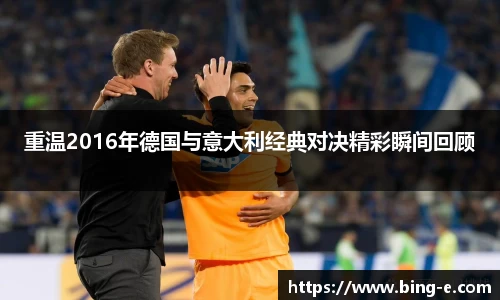 优德88官网