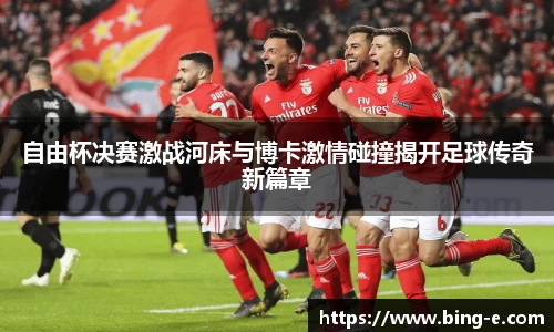 优德88注册