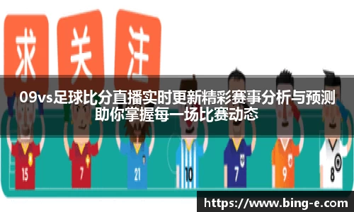 优德88网址